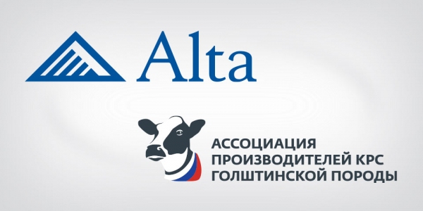 логотип альта дженетикс. агрофирма детчинское калужская область. коломенский аграрный колледж ветеринария. альта дженетикс раша. альта дженетикс раша.